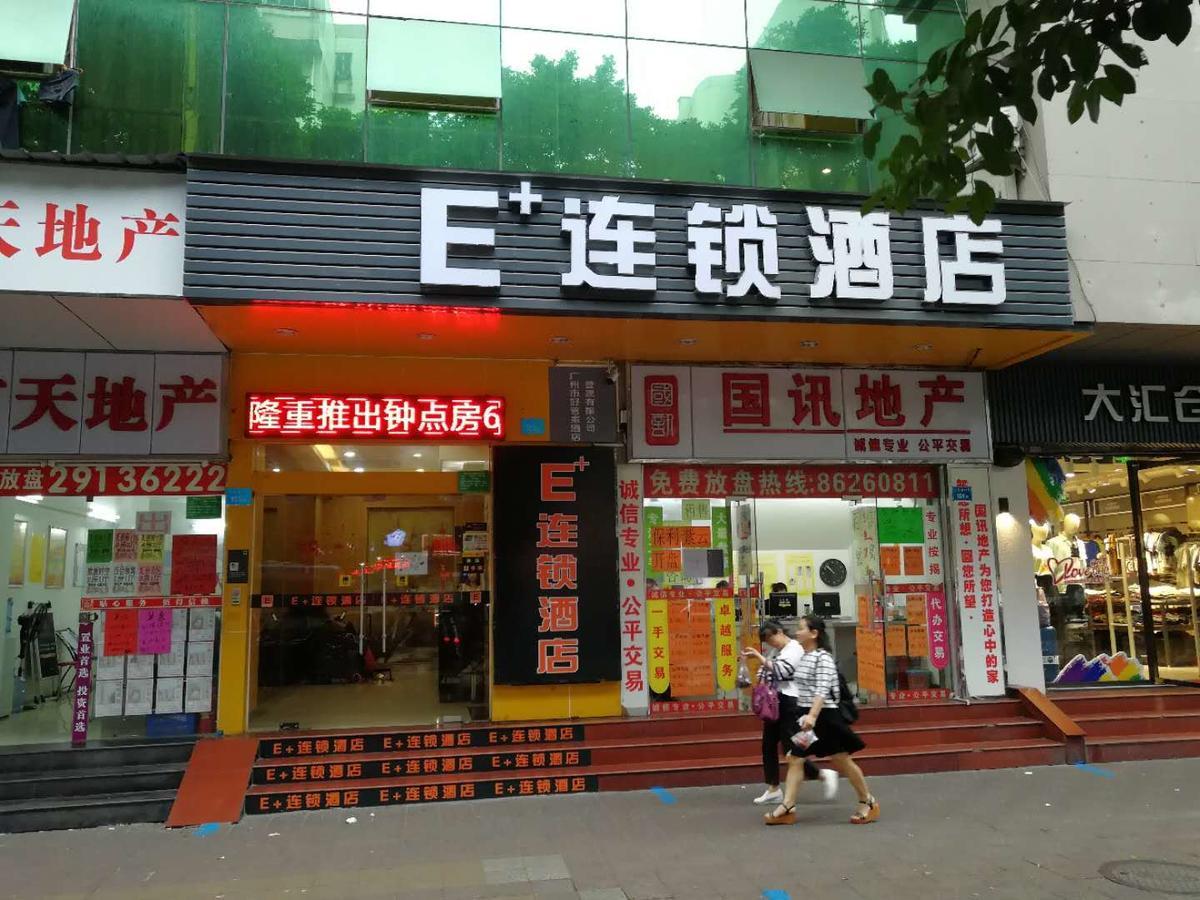 E+ Hotel Guangzhou Baixin Branch Exteriér fotografie